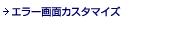 G[ʃJX^}CY